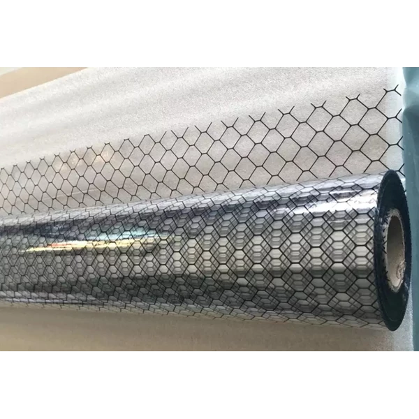 Tirai PVC / Plastik Curtain Antistatic Roll 085770015891